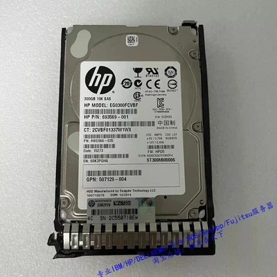 HP 652564-B21 653955-001 300GB 10K 2.5" SAS 6Gbps DUAL PORT SC HDD Hard Drive - Image 1 of 3