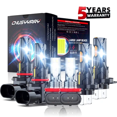 Комплект из 6 комбинированных светодиодных противотуманных фар для Mazda 6 2011 2012 2013 годов выпуска с высоким и низким уровнем + - Изображение 1 из 4