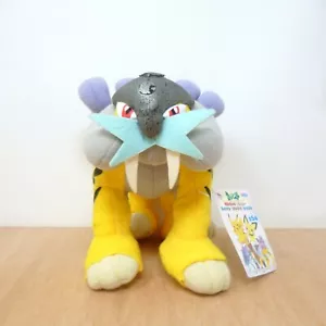 Oficial Pokemon Banpresto 2000 - Raikou OVNI Peluche Juguete Suave Japón Importación 6" - Imagen 1 de 9
