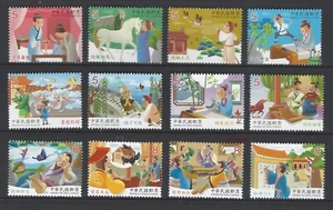 Taiwan 2015 2017 2019 #675 Chinese Idiom Story No 1 ~ 3 stamp 成語故事 - Picture 1 of 1