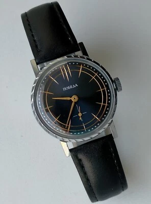 Reloj Pobeda ZIM 2602 Vintage Original Soviético Mecánico Elegante Años 80 Foto 1 de 4