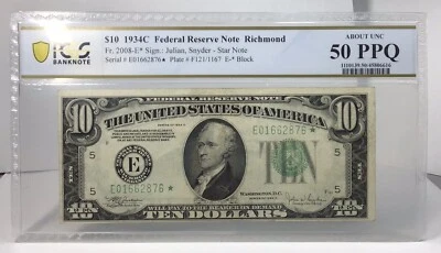 1934C $10 Federal Reserve Note Richmond Serial #E01662876 PCGS About UNC 50 PPQ# - Image 1 of 2
