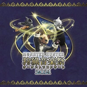 CD Monster Hunter Orchestra Concert: Hunting Music Festival 2021 Japan - Picture 1 of 2