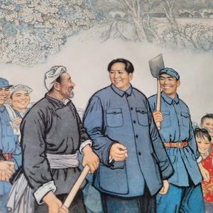 Original 1975 Chinesisches Propaganda Poster Vorsitzender Mao Zedong Kanal des Glücks - Bild 1 von 11