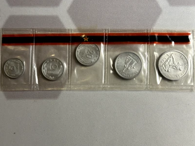 Albania 1969 5 Piece Mint Set "25 Years" Uncirculated - Image 1 of 4