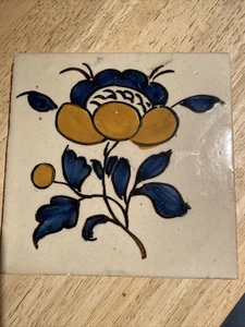 Vintage Cottage Core Boho LAMEGO Floral Flower Tile Trivet Cobalt Blue & Yellow - Picture 1 of 12