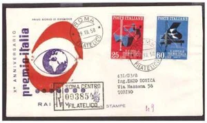 FDC Venetia Club 1958 - Premio Italia Viaggiata Racc. - Bild 1 von 1