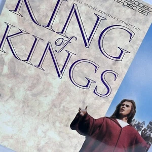 King of Kings Laserdisc Movie Jeffrey Hunter Siobhan McKenna 1961 Film Sealed - Picture 1 of 17