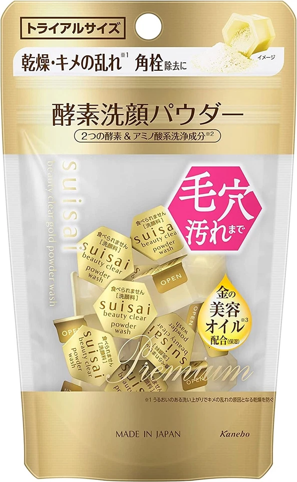 Kanebo Suisai Beauty Clear Gold Powder Face Wash 0.4g Cubes Japan Enzyme