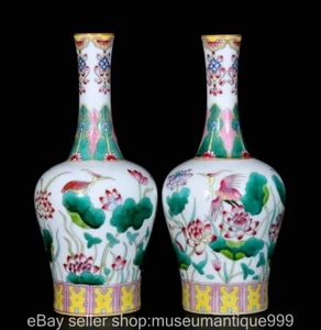 9,6" Qing Qianlong chinesische Farbe Emaille Porzellan Blume Vogel Vase Flasche Paar - Bild 1 von 9