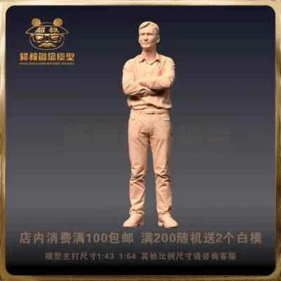 Camisa de pelo corto 1/43 1/64 1/87 modelo miniatura masculino escena accesorios vehículo juguetes Foto 1 de 3