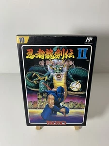 Ninja Gaiden II: The Dark Sword of Chaos Nintendo NES Japan Import New WATA VGA - Picture 1 of 6