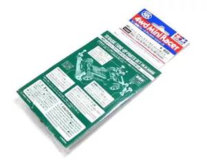 Tamiya Mini 4WD Model Racing Basic Tune-Up Parts Set for AR Chassis 15450 AA055 - Picture 1 of 2