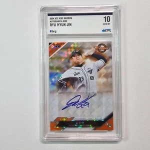 2023 SCC Karbon Hyun-Jin Ryu Hanwha Eagles Auto Autograph BRG 10 GEM MINT - Picture 1 of 2
