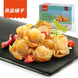 100g Bestore Shrimp Scallop Snack - Original Taste - Picture 1 of 12