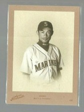 2005 Studio Portraits Zenith Sepia B/W #51 Ichiro Suzuki 12/40 (ref 89135)