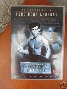 INTRODUCTION TO HONG KONG LEGENDS [DVD] - INCL. JET LI's MOVIE HITMAN BRAND NEW  - Picture 1 of 3