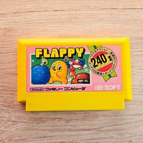 Flappy Nintendo Famicom NES Japanese ver Cleaned Tested & Working