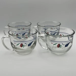 4er Set Lenox Mohnblumen auf blauem Glas Suppentasse groß Pressglas UVG - Bild 1 von 7