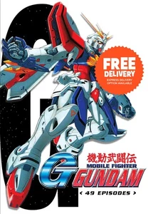 DVD Anime Mobile Fighter G Gundam TV Series (Vol. 1-49 End) English Dubbed - Picture 1 of 6