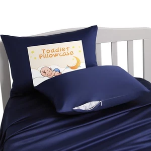 Zippered Silk Satin Toddler Pillowcases - 2 Pack Hidden Zipper 13x18 Pillowca... - Picture 1 of 9