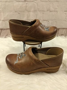 Dansko Clogs Little Dreams Big Adventures Brown Leather Clogs 39 (8.5-9) - Picture 1 of 9