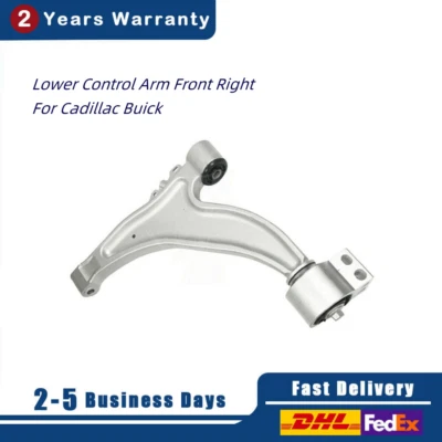 Front Right Lower Control Arm Bushing For Cadillac XTS 13-18 For Buick LaCrosse - Изображение 1 из 4