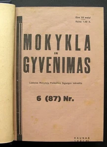 Lithuanian Magazines/Mokykla ir gyvenimas, Darbo visuomenė, Mokykla ir visuomenė - Picture 1 of 11