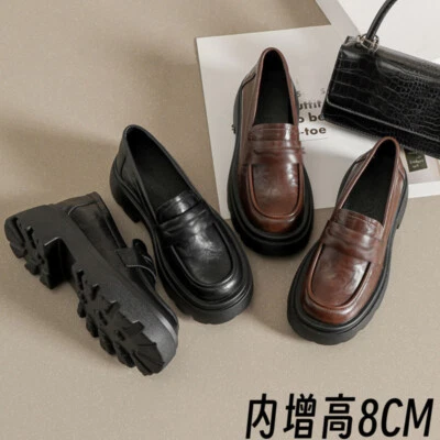 Womens Girls Loafers Shoes JK Uniform Japanese Cosplay Casual Shoes Slip On  - Image 1 of 4