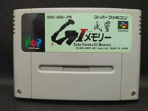Take Yutaka GI Memory - Super Famicom Nintendo SFC JP - SHVC-AGBJ-JPN - Picture 1 of 9