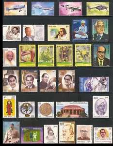 INDIA 2003 COMPLETE COMMEMORATIVE STAMPS YEAR PACK. 71 DIFFERENT . MNH - Picture 1 of 3