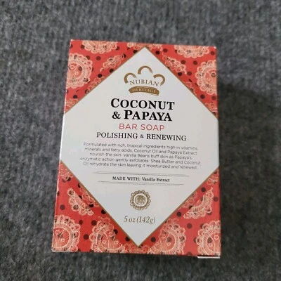  Nubian Heritage COCONUT & PAPAYA Bar Soap 5 oz  - Vegan - Image 1 of 4
