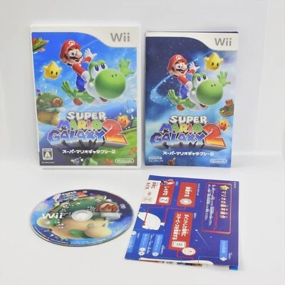 SUPER MARIO GALAXY 2 Wii NIintendo For JP System 2436  - Image 1 of 4