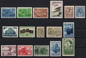 1923-1955 USSR, Soviet Union, Russia, Stock of Stamps, Full Sets - Picture 1 of 1