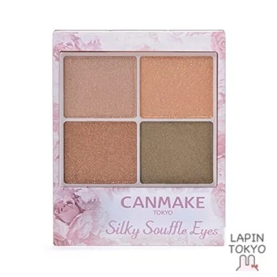 [NEW] CANMAKE Silky Flared Eyes 09 Urban Khaki High Color Glossy 4 Color Eye - Image 1 of 2