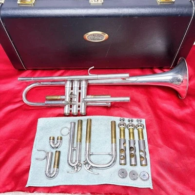 YAMAHA Trompete YTR-850 Custom gebraucht mit Hartschalenkoffer Mundstück - Bild 1 von 4