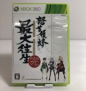 DoDonPachi Saidaioujou Kan Microsoft Xbox 360 Japan Box Shooter TV Spiel 2013 - Bild 1 von 4