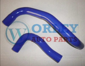 Blue Hose For SKYLINE GTS25T RB25DET GTS ECR33 R33 1993-1998 Silicone Radiator - Picture 1 of 6