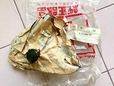NOS HONDA DREAM C72 CS72 C77 CA77 CS77 C78 SHIELD DUST COVER CARBURETOR LEFT - Image 1 of 4