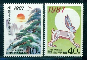1987 Rabbit, bunny, pine tree, New Year, Korea, Mi. 2796, MNH - Picture 1 of 1