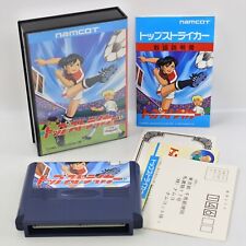 .Famicom.' | '.Top Striker.