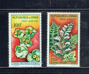 CONGO (CPR) C8-C9, 1963 FLORES, MNH, (CPR3695K) - Imagen 1 de 1