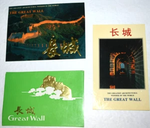 VTG 3 x "THE GREAT WALL WONDER- BEIJING," Post Cards (Aerial & Emboss) (4" x 6") - Picture 1 of 6