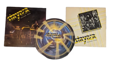 Lot of 3 - STRYPER Isaiah 53:5 Vinyl Records - Soldiers, Together, Yellow - Image 1 of 4
