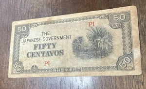 The Japanese Government Fifty 50 Centavos WWII 1942/1945 PI - Bild 1 von 6