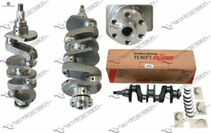 Albero Motore Panda 900-Cinquecento-Seicento SKU 5893021 - Imagen 1 de 1