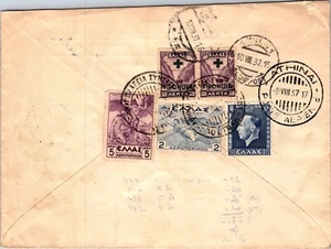 GREECE 1937 POSTAL HISTORY AIRMAIL CENSORED COVER ADDR AUSTRIA CANC ATHENS - Picture 1 of 2