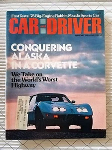 Car & Driver Feb 1976 Volkswagon VW Rabbit - Ford LTD - Mazda Cosmo - Baja 1000 - Picture 1 of 2