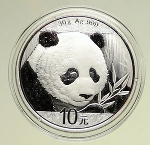 2018 CHINA PANDA w Bamboo & TEMPLE of HEAVEN Silver 10 Yuan Chinese Coin i95143 - Picture 1 of 3