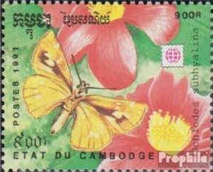 Cambodia 1260 (complete issue) unmounted mint / never hinged 1991 Butterflies - Picture 1 of 1